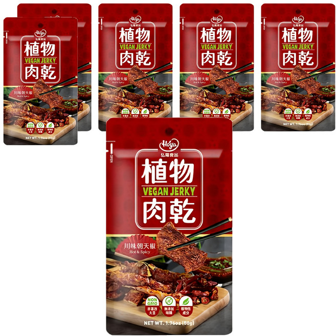 Hoya 弘陽食品 植物肉乾 川味朝天椒風味, 50g, 6包