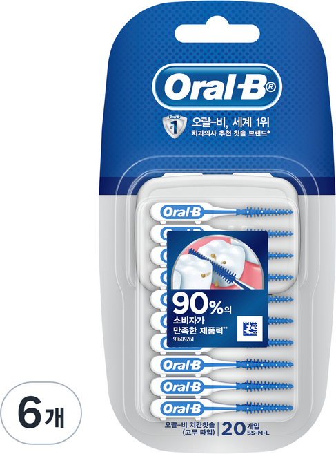 오랄비 고무 타입 치간칫솔 I자형, 20개입, 6개
