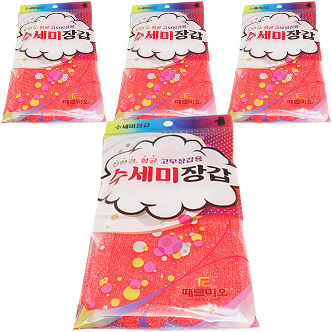 때르미오 수세미장갑 벙어리형 색상 랜덤배송, 1개입, 4개