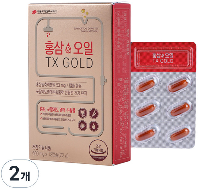 대동고려삼 홍삼오일 티엑스골드 TX GOLD 체험판 7.2g, 2개, 12정