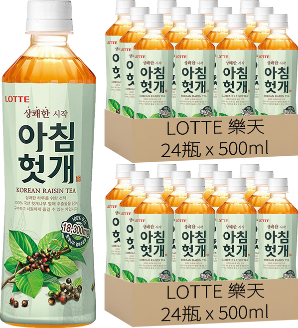 LOTTE 樂天 北枳椇茶, 48瓶, 500ml