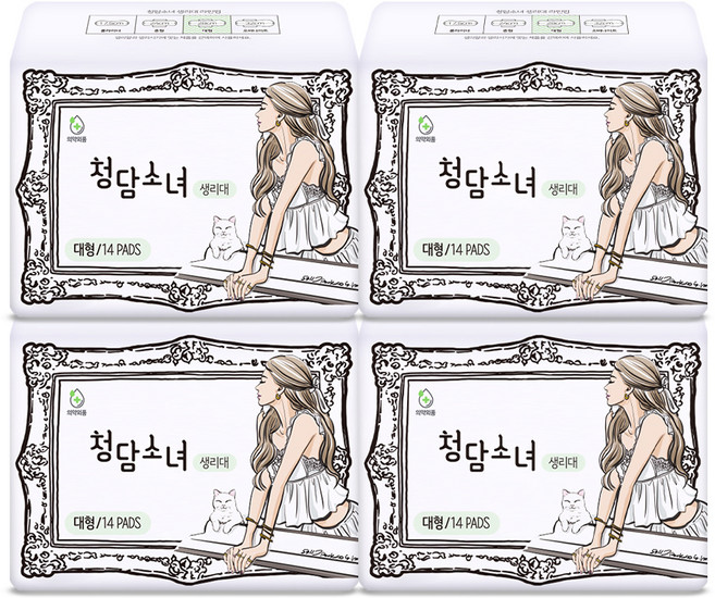 청담소녀 생리대 날개형, 대형, 14개입, 4개