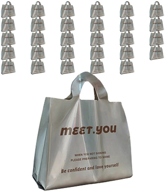 마켓감성 디자인레터링 의류 손잡이백, 그레이, 50개