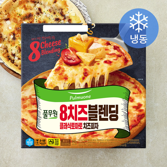풀무원 8치즈블렌딩 클래식토마토 치즈피자 (냉동), 340g, 1개, 1개입