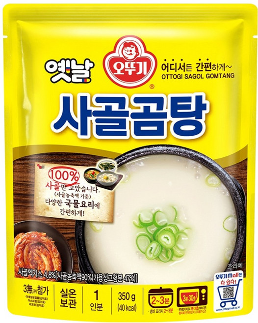 오뚜기옛날 사골곰탕 국물, 350g, 1개