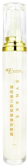 E.L.G 依洛嘉 三肽緊緻撫紋眼霜, 20ml, 1瓶