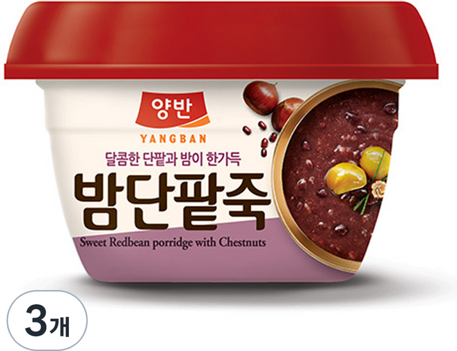 양반 밤단팥죽, 285g, 3개