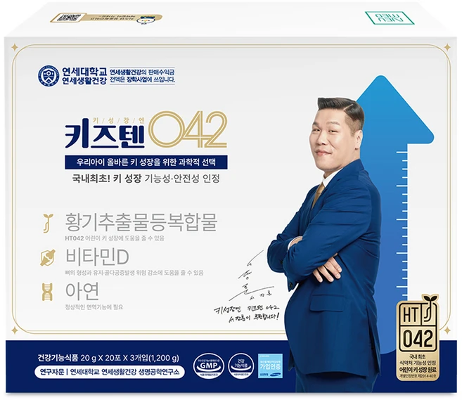 키즈텐 042, 1.2kg, 1개 - 쿠팡