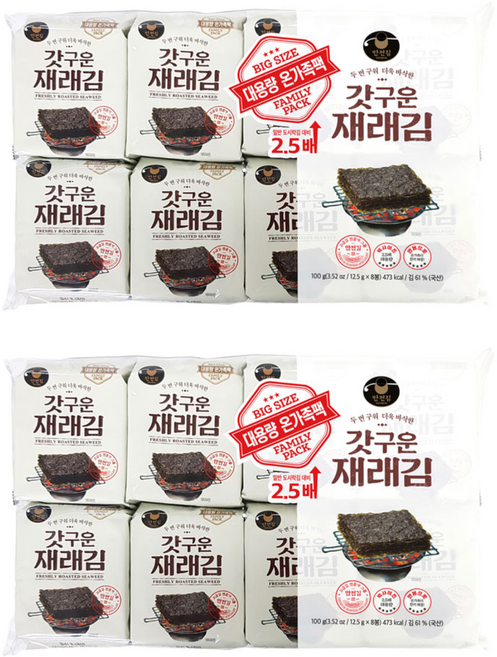 만전김 갓구운 재래김, 2개