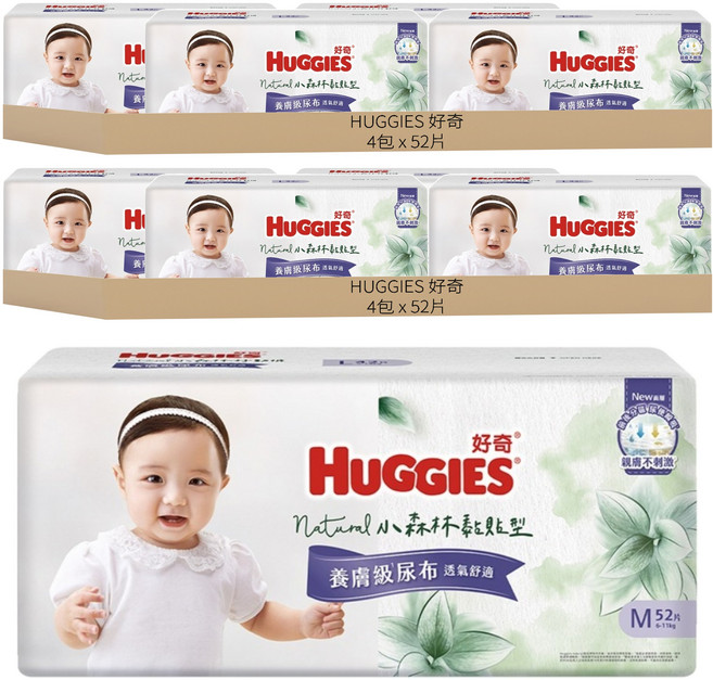 HUGGIES 好奇 小森林黏貼型紙尿褲/尿布 6~11kg 30837, 中碼 (M), 416片