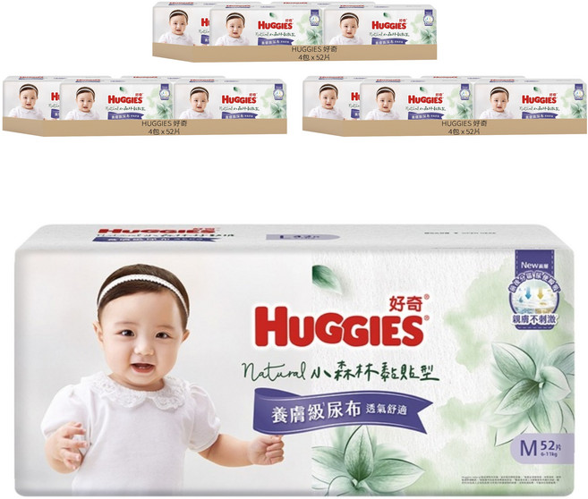 HUGGIES 好奇 小森林黏貼型紙尿褲/尿布 6~11kg 30837, 中碼 (M), 624片