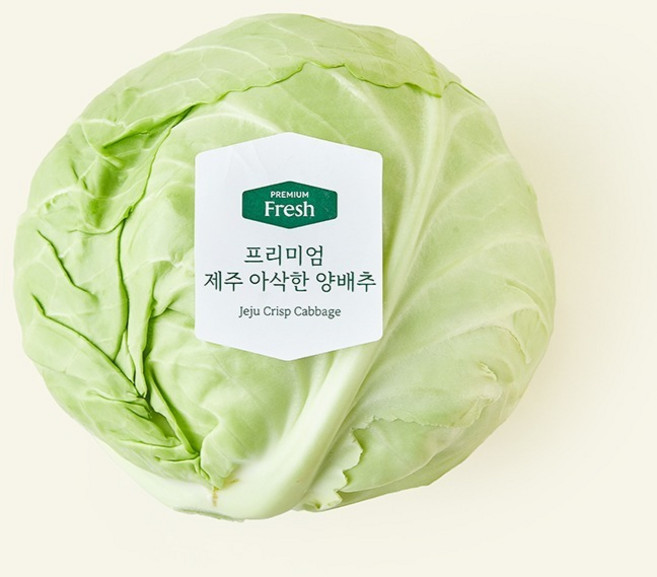 프리미엄 제주 아삭한 양배추, 1kg, 1개, 1개입