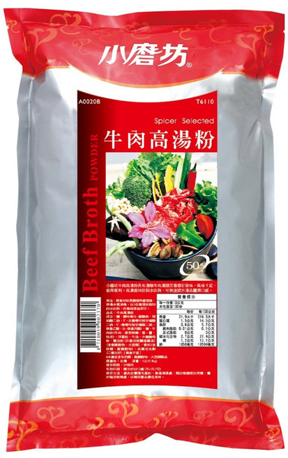 小磨坊 牛肉高湯粉, 1kg, 1包
