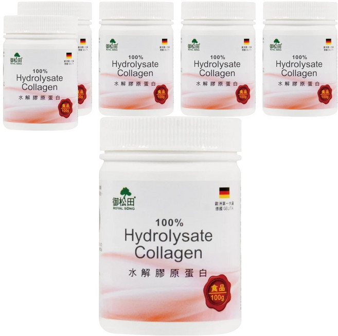 ROYAL SONG 御松田 100% Hydrolysate Collagen 水解膠原蛋白, 100g, 6罐