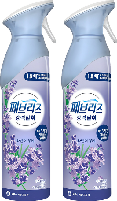 페브리즈 에어 라벤더 부케 탈취제 본품, 165g, 2개
