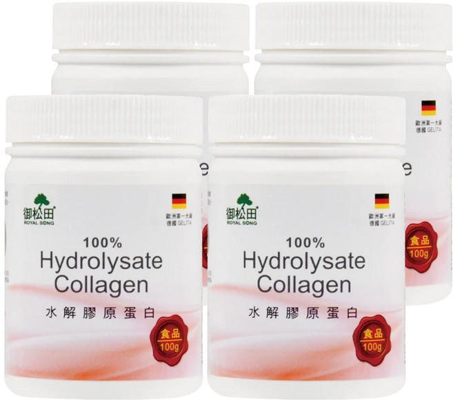 ROYAL SONG 御松田 100% Hydrolysate Collagen 水解膠原蛋白, 100g, 4罐