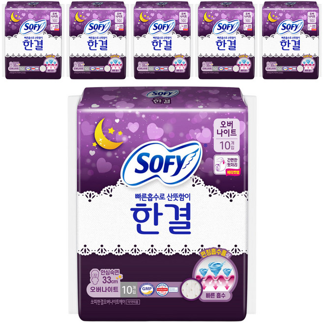 쏘피 한결 생리대 날개형, 오버나이트, 10개입, 6개