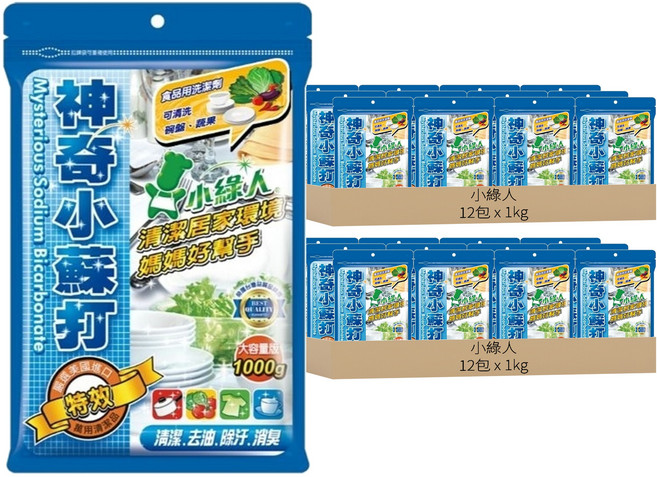 小綠人 神奇小蘇打粉, 1kg, 24包