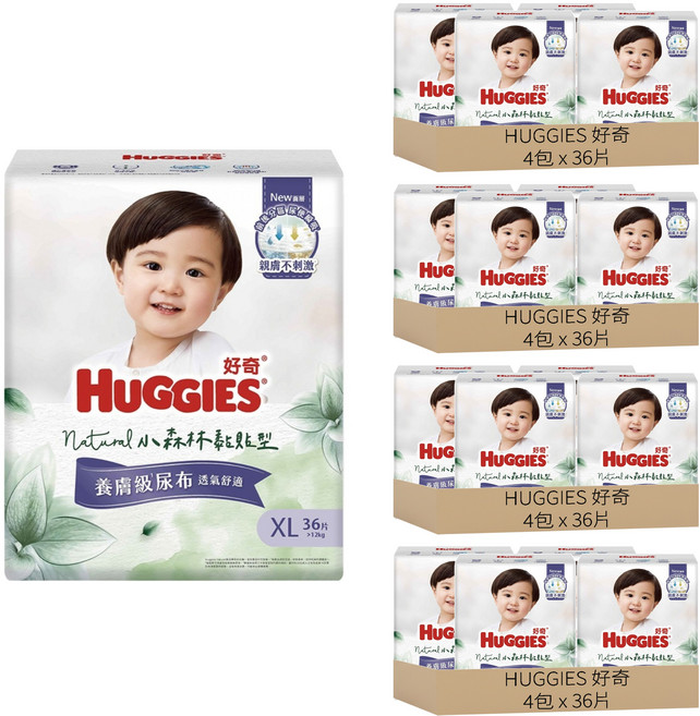 HUGGIES 好奇 小森林黏貼型紙尿褲/尿布 12kg以上 30839, 特大碼 (XL), 576片