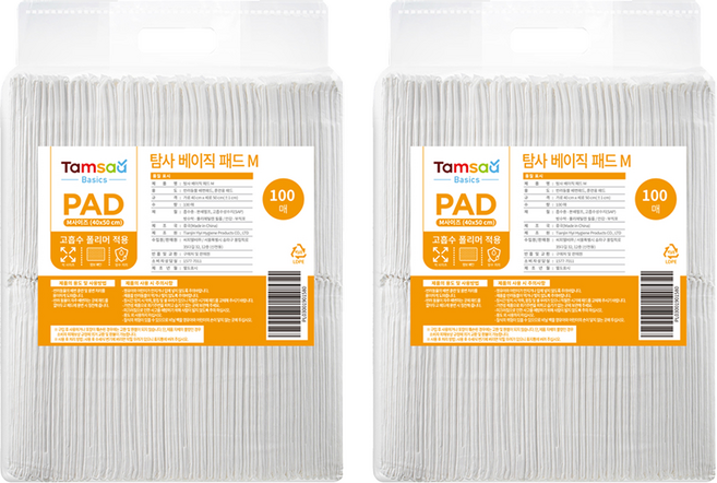탐사 베이직 배변패드, 100개입, 2개