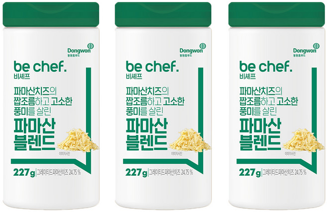 비셰프 파마산 블렌드, 227g, 3개