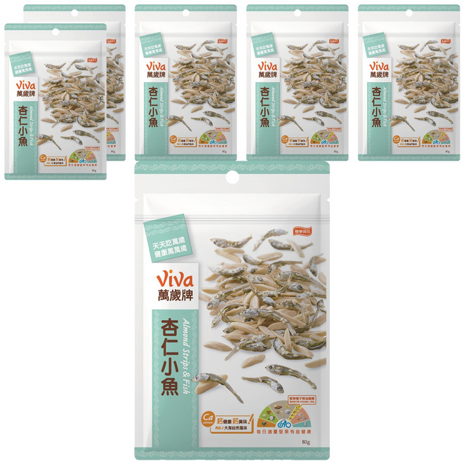 ViVa 萬歲牌 杏仁小魚, 80g, 6包