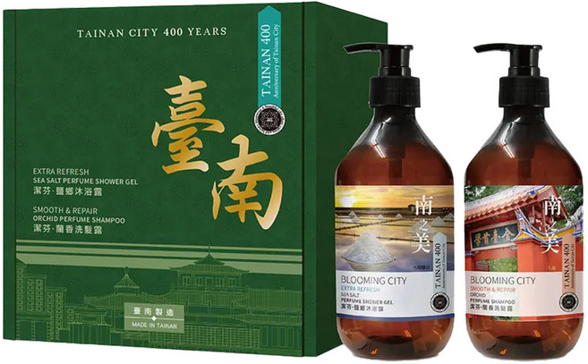 Jie Fen 潔芬生活 台南400紀念洗沐禮盒 鹽鄉沐浴露500ml + 蘭香洗髮露500ml, 1組