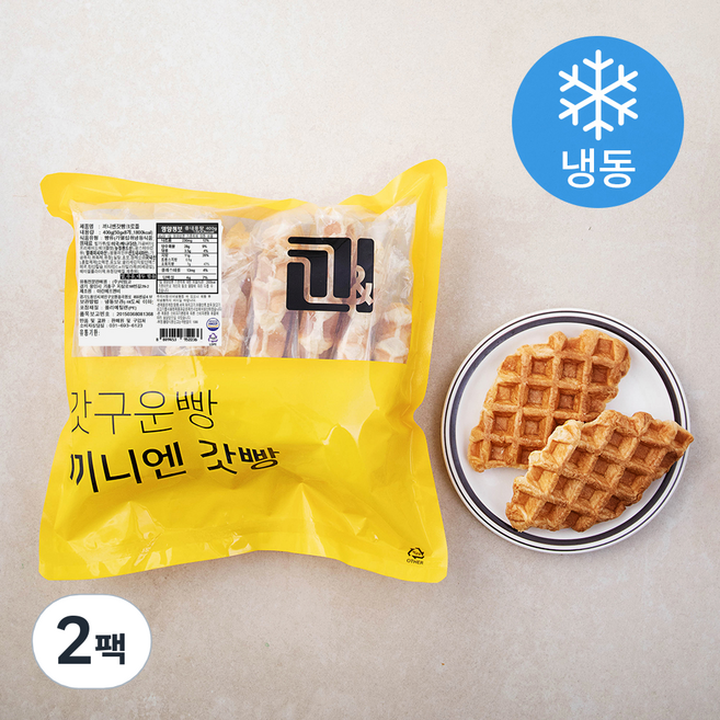 끼니엔갓빵 크로플 와플 (냉동), 50g, 8개입, 2개