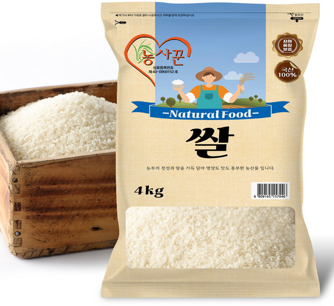 농사꾼 2025년산 햅쌀 백미, 상등급, 4kg, 1개