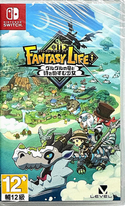 Nintendo 任天堂 SWITCH 奇幻生活 i：轉圈圈的龍和偷取時間的少女 國際版, 單一商品