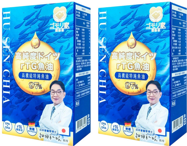 護森家 97%高機能特純魚油膠囊, 600mg, 30顆, 2罐