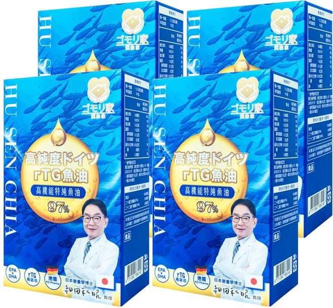 護森家 97%高機能特純魚油膠囊, 600mg, 30顆, 4罐