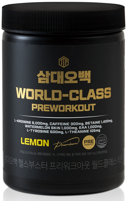 삼대오백 프리워크아웃 월드클래스 헬스부스터 분말 레몬, 700g, 1개