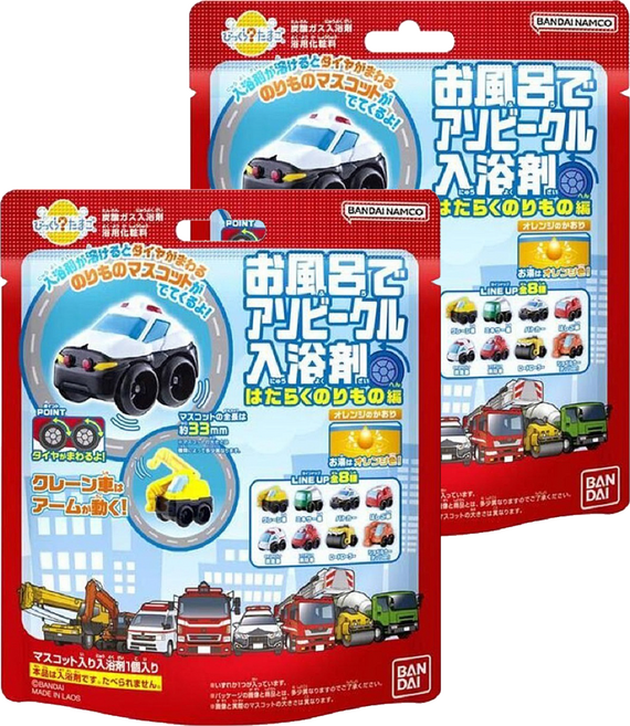 BANDAI 勤務車系列 泡澡公仔沐浴球 款式隨機, 75g, 2包