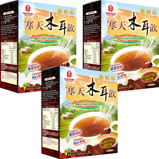 京工 寒天木耳飲, 16g, 150ml, 3包, 3盒