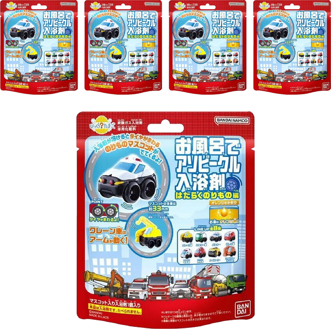 BANDAI 勤務車系列 泡澡公仔沐浴球 款式隨機, 75g, 5包