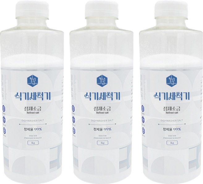 洗碗機軟化鹽 1kg, 3個