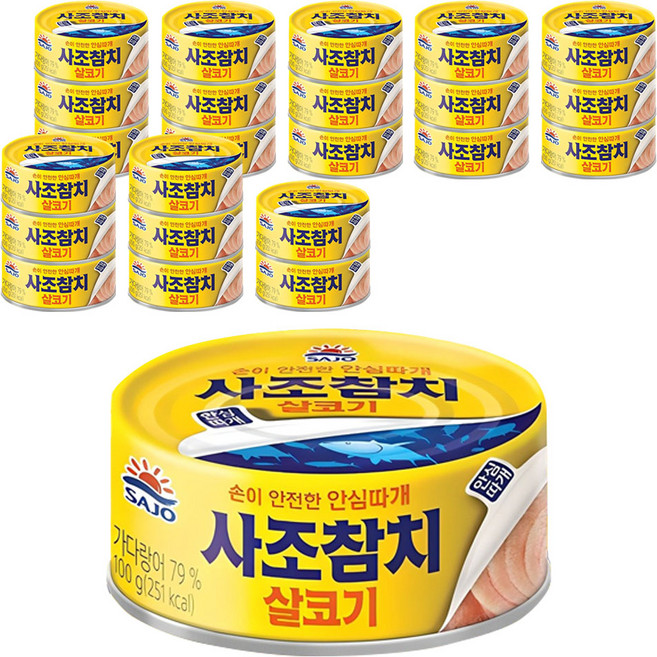 사조참치 살코기 안심따개, 100g, 24개