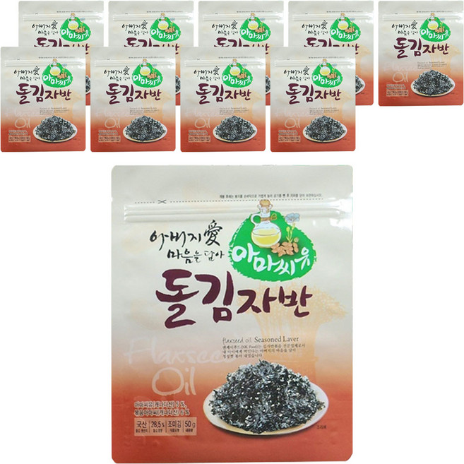 아버지愛마음을담아 아마씨유 돌김자반, 50g, 10개