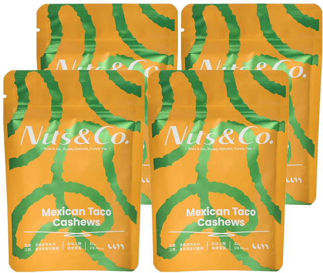 Nuts&Co. 堅果之間 天然輕調味 墨西哥塔可腰果, 4個, 42g