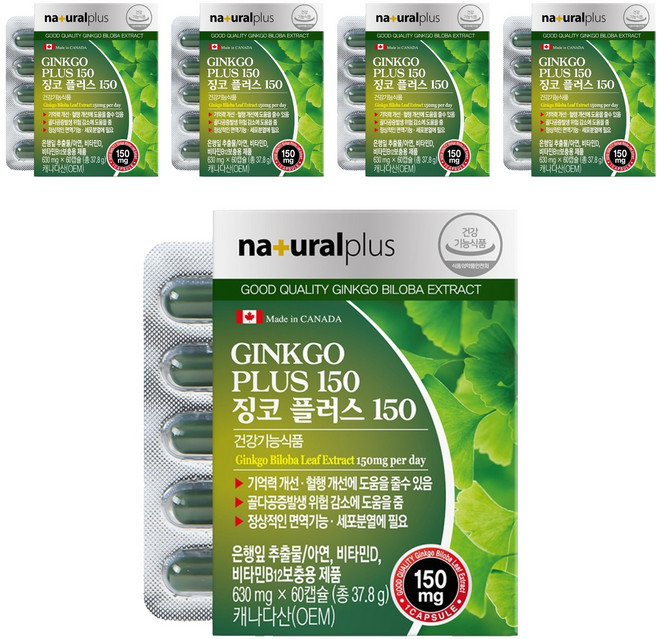 내츄럴플러스 징코 플러스 150 영양제, 60정, 5개