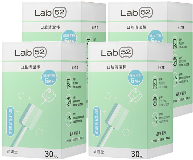 Lab52 齒妍堂 口腔清潔棒, 白色, 30支, 4盒