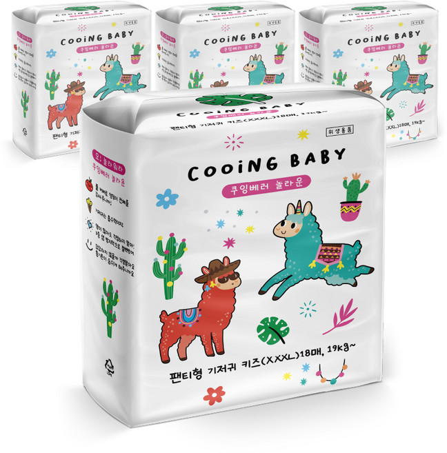 Cooing 베러 놀라운 팬티형 기저귀 아동용, 점보형 이상(3XL), 72매
