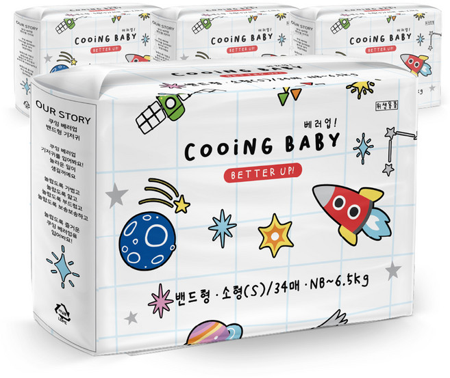 Cooing 쿠잉 베러업 밴드형, 소형(S), 136매