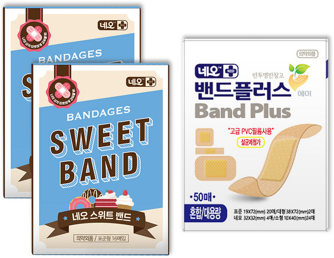 네오메디제약 스위트 키즈밴드 표준 16매 2p + 밴드플러스에이 혼합 50매, 1세트