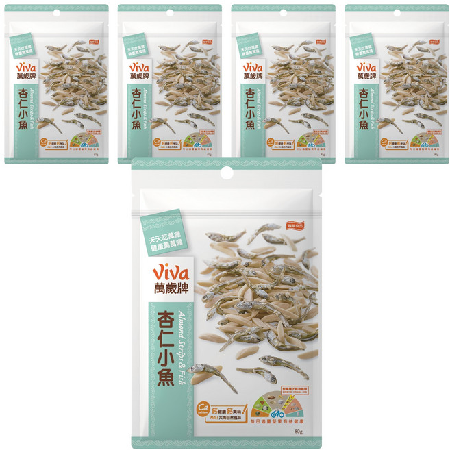 ViVa 萬歲牌 杏仁小魚, 80g, 5包