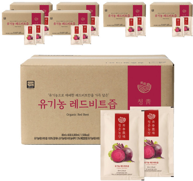 청춘농장 유기농 레드비트즙, 80ml, 420박스