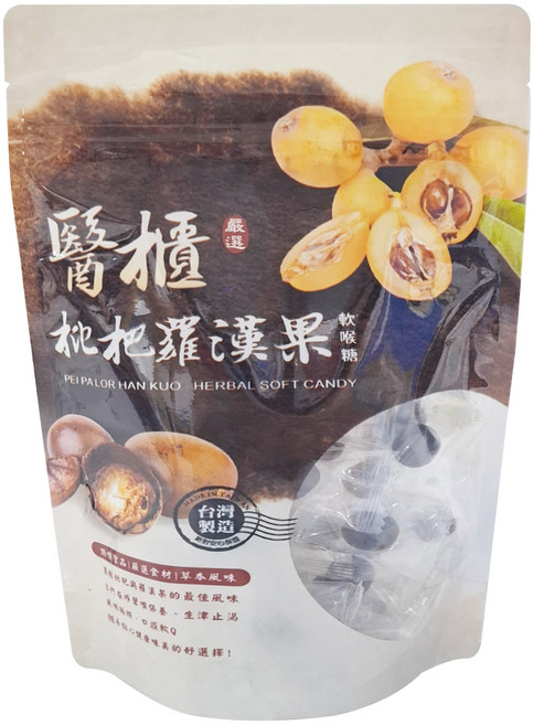 醫櫃 枇杷羅漢果軟喉糖全素, 100g, 1包