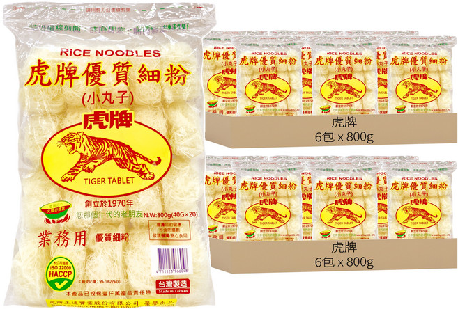 虎牌 優質細粉 小丸子, 800g, 12包