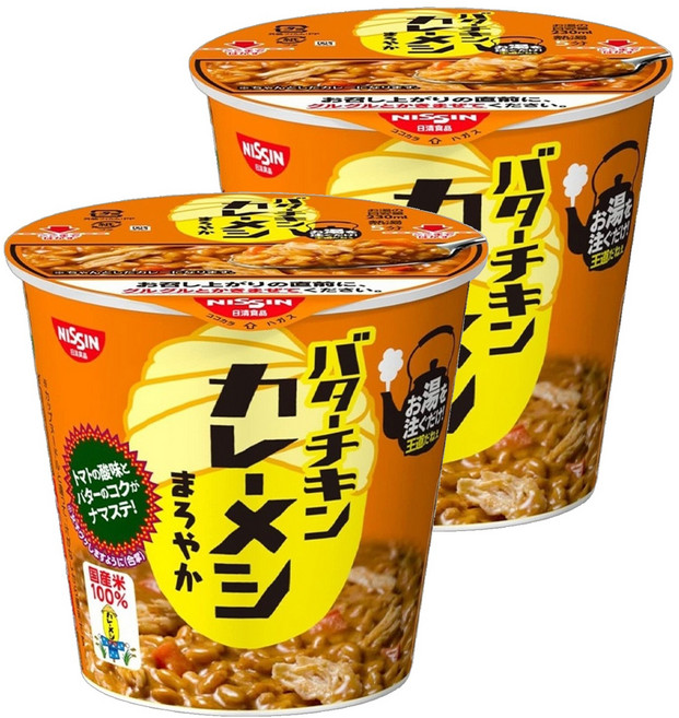 NISSIN 日清 奶油雞肉咖哩味泡飯, 100g, 2入